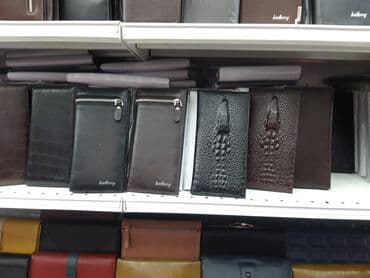 срочно продаю в связи с переездом: Клатч — 9