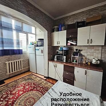 квартиры аламединский рынок: 1 комната, 44 м², 106 серия, 9 этаж, Косметический ремонт — 2