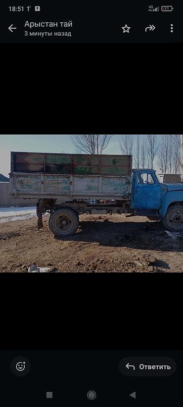 Грузовик, ГАЗ, Б/у at lalafo.kg Грузовик, ГАЗ, Б/у