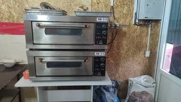 тарифы яндекс такси бишкек: Срочно сатылат 1 шт — 3