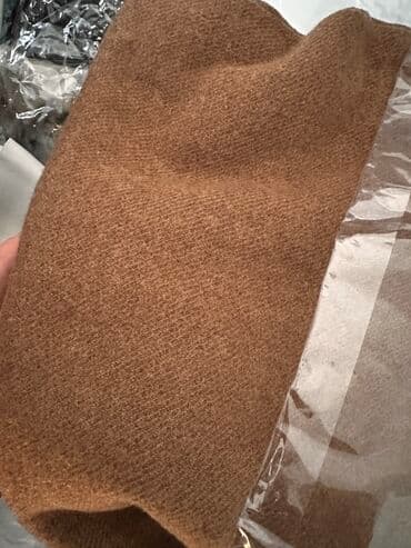 очки для зрения с солнцезащитными насадками: Шарф, Новый, Унисекс, цвет - Коричневый — 2