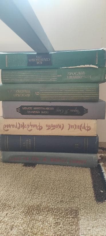 mag book: Книги,подписные издания,техническая литература цена одной книги — 10