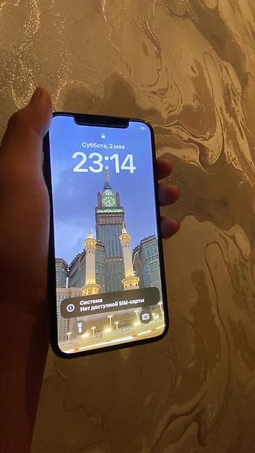 IPhone Xs, 256 ГБ, Черный, Защитное стекло