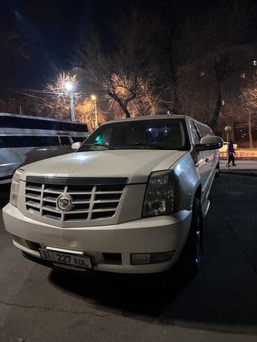 гелик куплю: "Элегантные лимузины для любого мероприятия. Закажите у нас прямо — 3