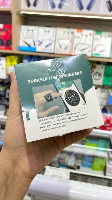 зикирматик кольцо: Смарт кольцо - Zikir тасбих Ring IQIBLA 3200с Железное кольцо в — 3