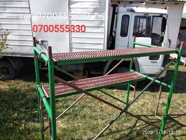 корей опалубка: Леса строительные Корейские опалубки Все размеры. Колонны все — 2