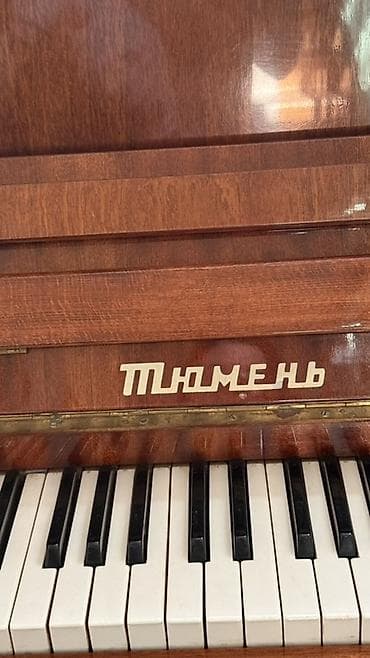 синтезатор фортепиано: Продаётся фортепиано «Тюмень». Инструмент в рабочем состоянии, все — 3