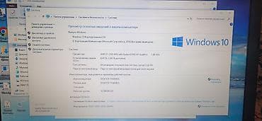 tab s2: Офисный — 3