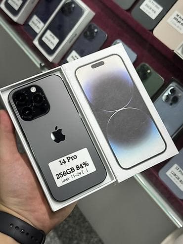 xeon e5430: IPhone 14 Pro, Б/у, 256 ГБ, Черный, Защитное стекло, Чехол, Кабель, В рассрочку, 84 % — 1