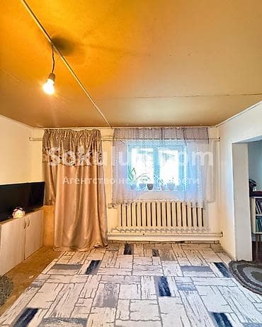 kant flat: 🏠Продается дом в с. Сокулук 🟡 Комнаты: 4 🟡 Участок: 7,5 соток 🟡 — 4