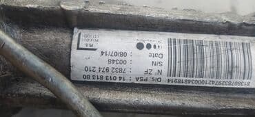 citroen: Рулевая рейка Citroen 2011 г., Б/у, Оригинал, Германия — 2