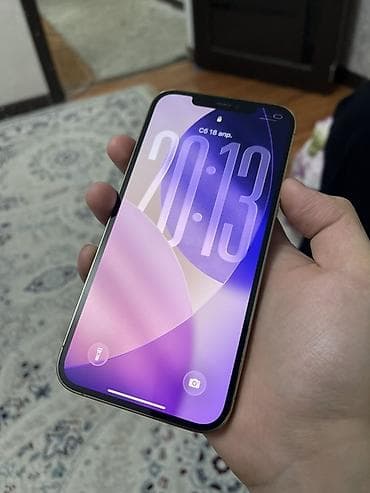 iphone red 7: IPhone 12 Pro Max, Золотой — 4