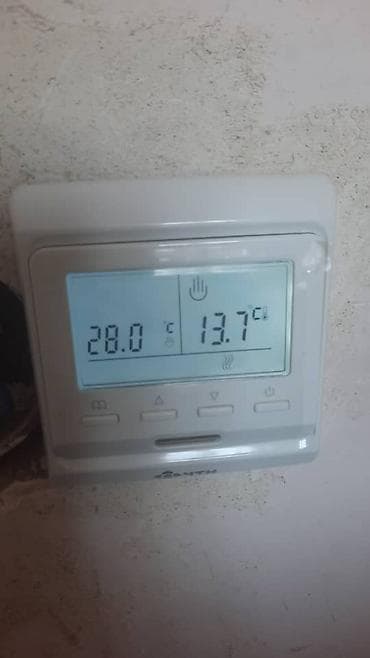 прием чугуна: Теплый пол пленочныйкабельный,водяные теплые полы под ламинат под — 10