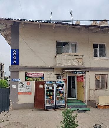 на кв: Аренда офисов, 40 м², В частном доме, С видом на горы, 1 линия, С отдельным входом — 3