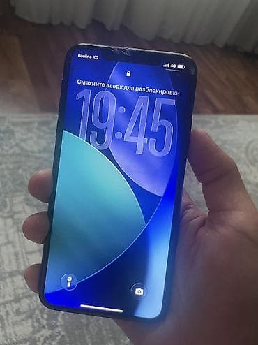 айфон 16 про макс бу: IPhone 11 Pro Max, Б/у, 256 ГБ, Коробка, 76 % — 1