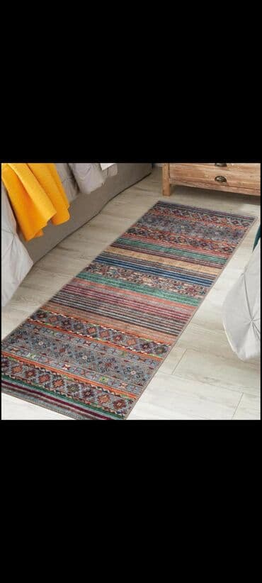 Килемдер: Килем — 1