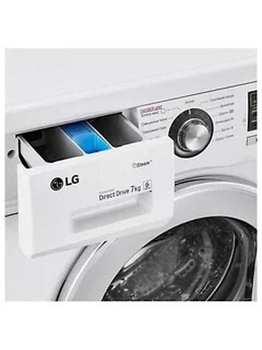 printer kg: Стиральная машина автомат, Новый, LG, До 7 кг, Фронтальная, Рассрочка — 5
