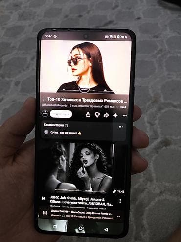 с интернетом: Asus ROG Phone 8 Pro, Б/у, 512 ГБ, цвет - Черный, 2 SIM — 3