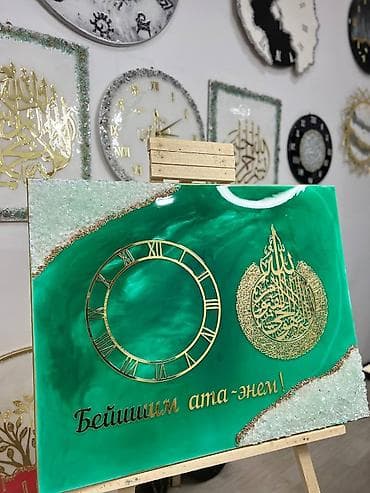 масляные краски цена бишкек: Картины на заказ ! Есть в наличии Бейишим ата энем! Литый из — 2