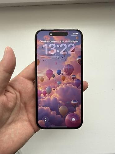 IPhone 16 Pro, Б/у, 512 ГБ, Desert Titanium, 91 %