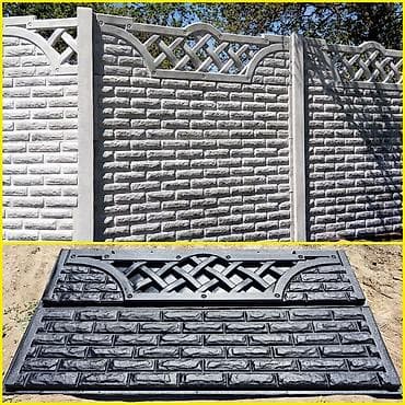 железный заборы: Формы для заборов и ограждений, Покраска забора — 1