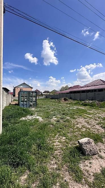 5 соток, Бизнес үчүн, Кызыл китеп, Сатып алуу-сатуу келишими — 1