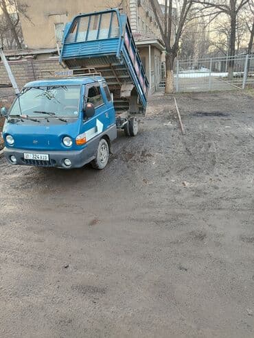 шредеры 17 на колесиках: Портер, Вывоз бытового мусора, По стране, По городу, По региону, с грузчиком — 1