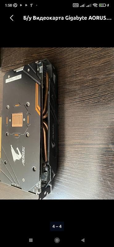 razen 7: Обмен интересует. Rx570 4, Aorus порты: hdmi, display, dvi хорошая — 3