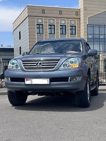 Продажа авто: Lexus GX: 2004 г., 4.7 л, Автомат, Бензин, Внедорожник — 3