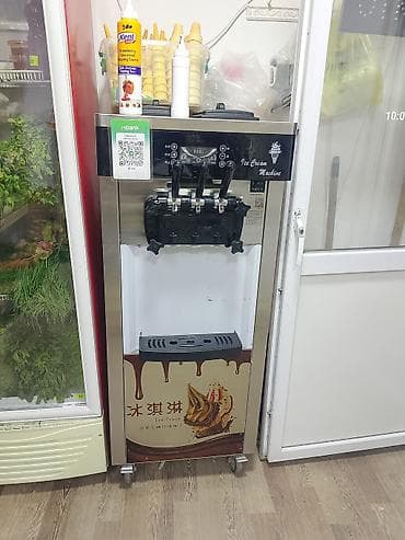 Срочно почти новый Фризер для мягкого мороженого, напольный, с тремя
