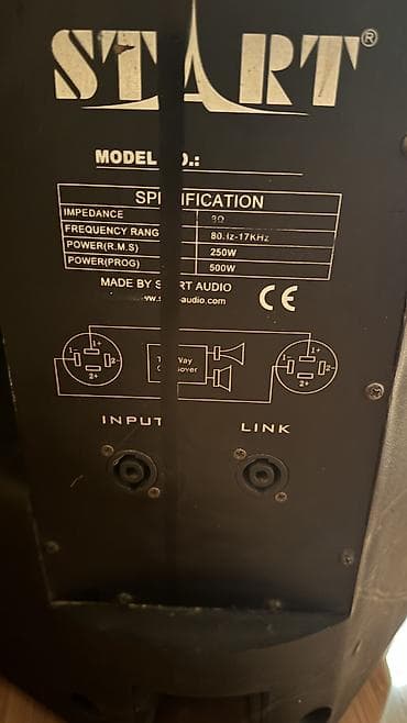 пудон усилитель: Продаю колонки с усилителем очень хорошо играют реальным клиентам — 3