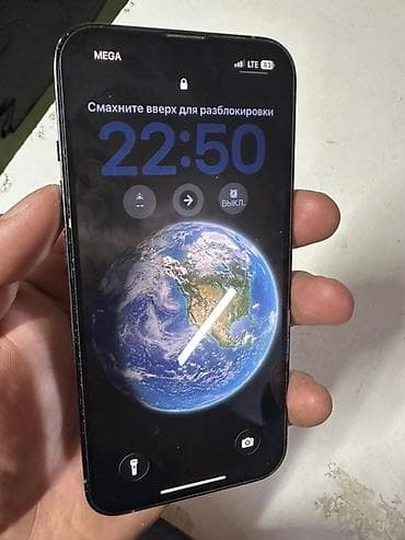 айфон хз: IPhone 13 Pro, Новый, 256 ГБ, Sierra Blue, 86 % — 2
