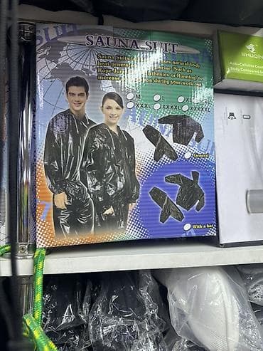 slim patch: Мужской спортивный костюм, 2XL, Baon, Новый, цвет - Черный, Платная доставка, Самовывоз — 4
