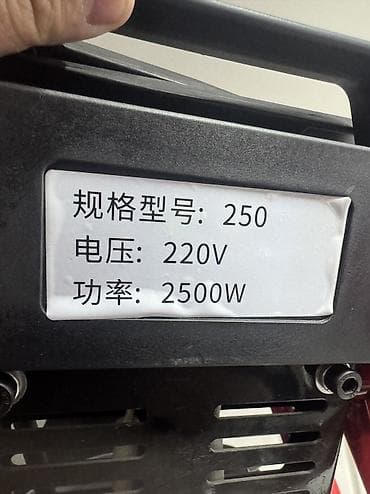 готовый бизнес сто: Электрический станок для правки/восстановления дисков (станок рихтовки — 2