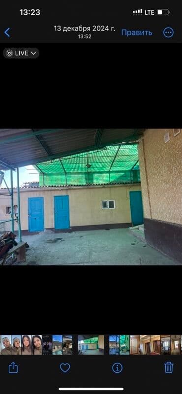 дача в рассрочку: Дом, 10 м², 5 комнат, Собственник, Евроремонт — 2