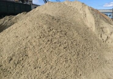 искусственный газон для футбольного поля цена: Песок отсев щебень смесь гравии глина чернозем перегной оптималка — 1