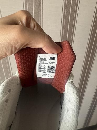 комбинация: Кроссовки New Balance x Loro Piana - Модель: коллаборация New Balance — 5
