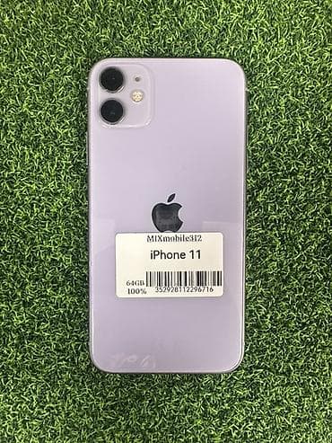 Техника жана электроника: IPhone 11, 64 ГБ, 100 % — 1