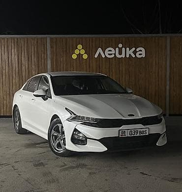 Kia K5: 2019 г., 2 л, Автомат, Газ, Седан — 2