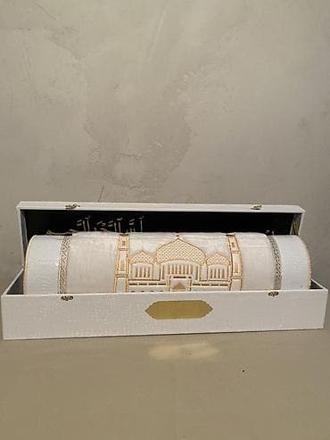 Килемдерди сатып алуу: Жайнамаз, Белекке, түсү - Ак — 1