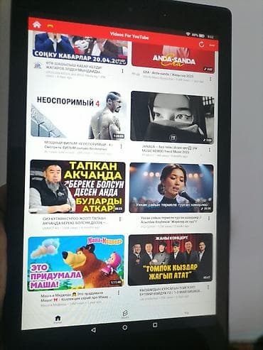 galaxy tab a6: Планшет, Amazon, память 64 ГБ, 9" - 10", Wi-Fi, Классический цвет - Черный — 3