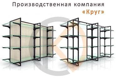 Торговое оборудование: Витрина Для телефонов и их аксессуаров, Лофт, 140 см * 100 см * 60 см, Новый — 7