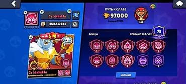 джойстик на икс бокс 360: Игровой аккаунт Brawl Stars с большим каталогом скинов и прокачанных — 7