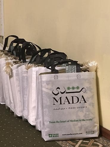 мусульманские вещи: Жай намаз мада оргинал из Медины 8 мл р - Материал: плотный нетканый — 1