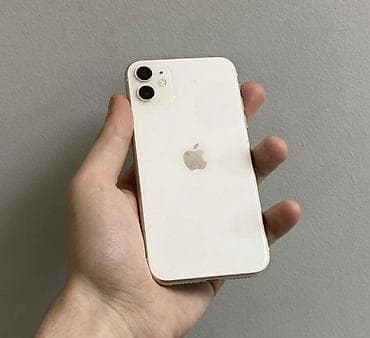 IPhone 11, Б/у, 128 ГБ, Белый, Коробка, 78 %