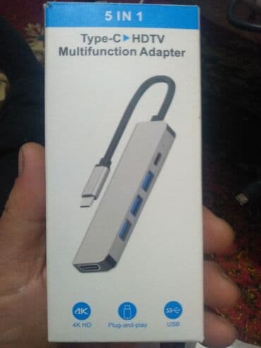 Tyre-C HDTV Multifunction Adepter/ Переходник адептер оригинал любой