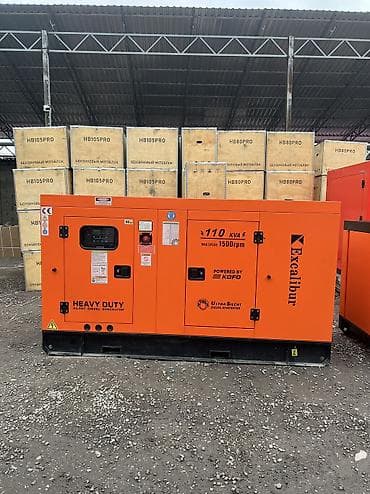 Оборудование для производства: Генератор, Новый, В наличии — 3