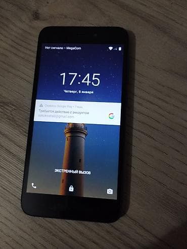 xiaomi redmi go: Xiaomi, Note 5A, Б/у, 16 ГБ, цвет - Синий, 2 SIM — 2