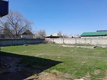 бир: 700 соток, Бизнес үчүн, Сатып алуу-сатуу келишими — 6