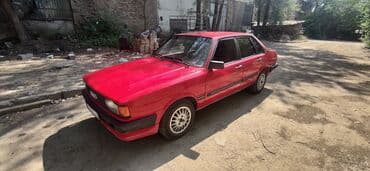 купить передний бампер на ауди 80 б4: Audi 80: 1984 г., 2.2 л, Механика, Бензиновая, Седан — 5